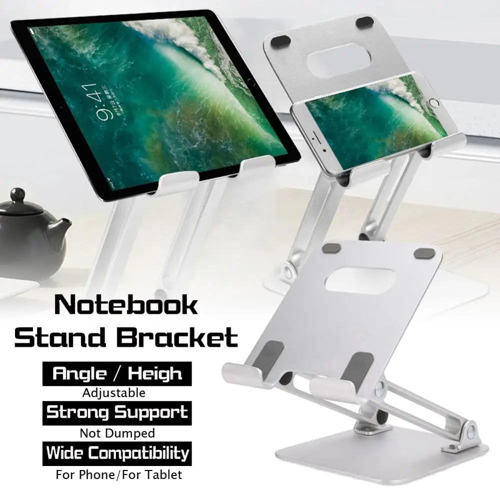 

High Quality Aluminum Alloy Tablet Notebook Stand Bracket Stand Height Angle Adjustable Laptop Stand for Macbook Air Pro 13 15