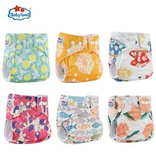 Babyland 1PC Baby Pocket Diaper Adjustable Nappy Waterproof Diaper Cover Wasahable Diaper Shell Ecological My Choice Prints