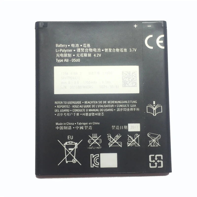 Аккумулятор BA900 для сотового телефона Sony Xperia TX LT29i / J ST26i L S36h C2104 C2105 AB-0500 1700 мАч |
