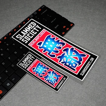 

LuLuSticker#178 Japan JDM Car Modification Invincible SLAMMED SOCIETY Reflective Car Trunk Car Door Stickers Window Decals