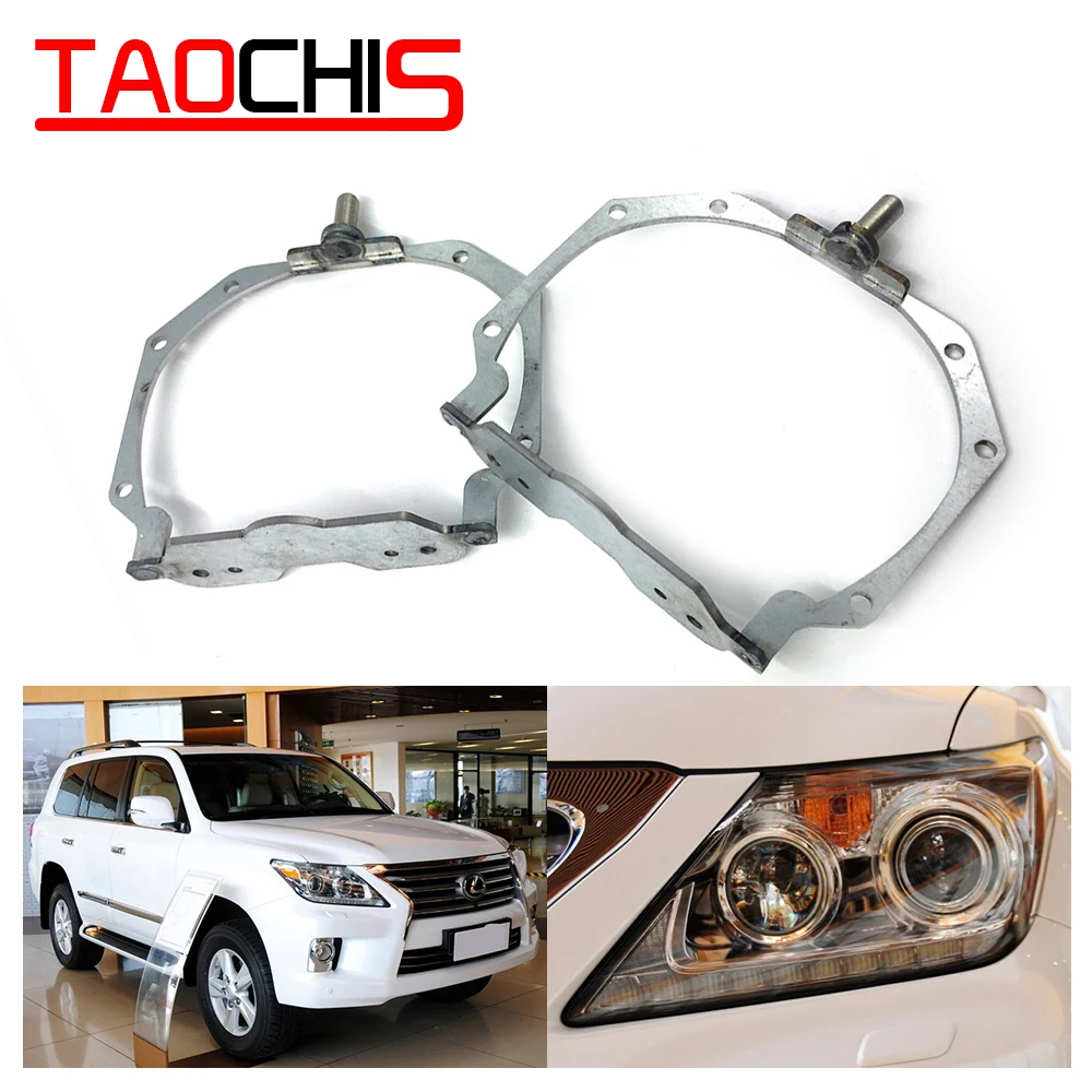 Адаптер каркаса для стайлинга автомобилей TAOCHIS переходная подставка LEXUS LX570 RX350
