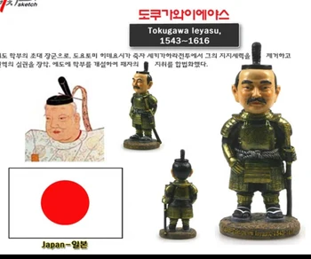 

TOP COOL Gift HOME OFFICE good art Japan Bushido warrior General Tokugawa Ieyasu Handmade image Statue Desk Decoration