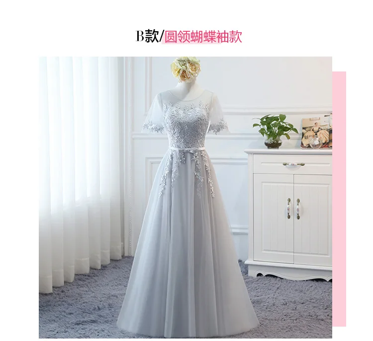 Горячая Распродажа, новое платье для свадебной вечеринки, Vestido Azul Marino, свадебное платье для гостей, платья подружек невесты для особых случаев