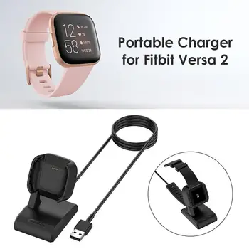 

1m Smart Watch Charger Dock Fashionable Dial Wristwatch Present Base USB Cable Connector Replacement for Fitbit Versa 2