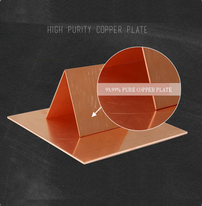 99.99% high purity copper metal plate scientific research experiment ...