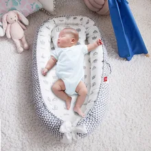 Детская кроватка съемная и моющаяся переносная детская кровать для путешествий детская хлопковая Колыбель Складная бионическая кровать для новорожденных