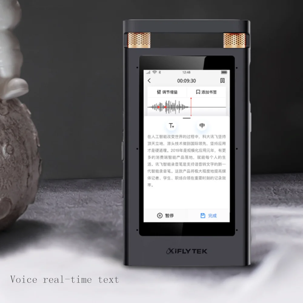 SR301 Xaomi Hkust xunfei интеллектуальная записывающая ручка с шумоподавлением 8 ГБ/16 ГБ голосовая запись в реальном времени китайский-английский перевод идентификация 98 - Цвет: SR301
