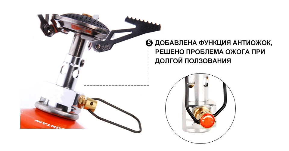 ПНГ открытый газовая плита мини Портативный карман газовые горелки туристическое снаряжение Пеший Туризм Пикник воспламенитель выживания печь