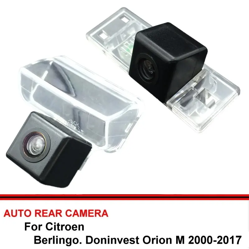 Камера заднего вида с ночным видением для Citroen donинвестир Orion M 2000-2017 камера