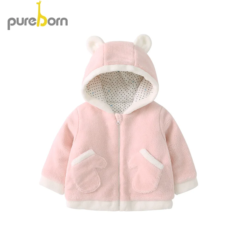 Baby pureborn Toddler Baby Cartoon 
