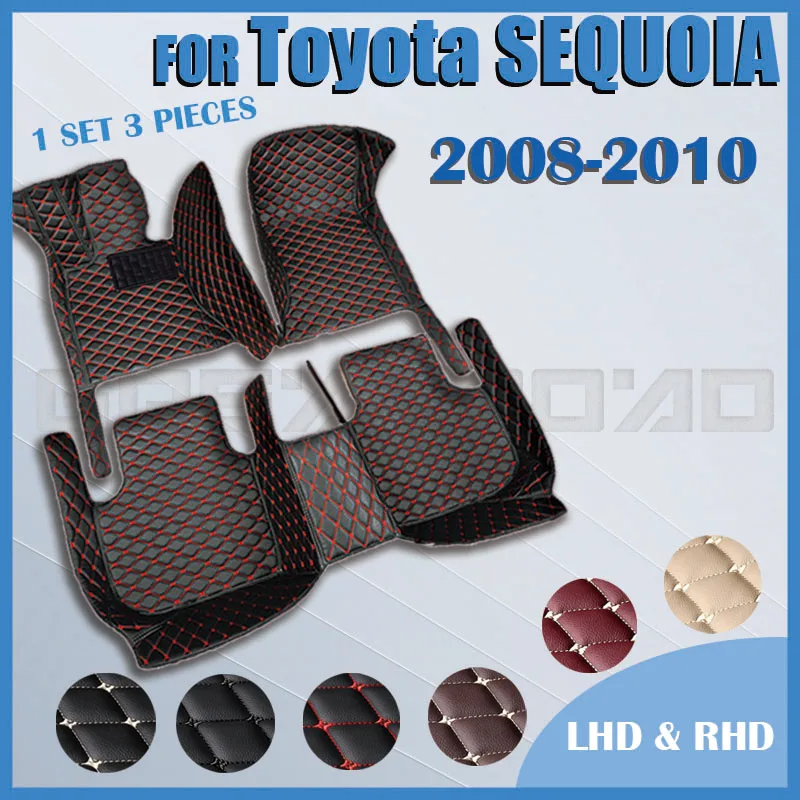

Car floor mats for Toyota SEQUOIA (Eight Seats) 2008 2009 2010 Custom auto foot Pads automobile carpet cover