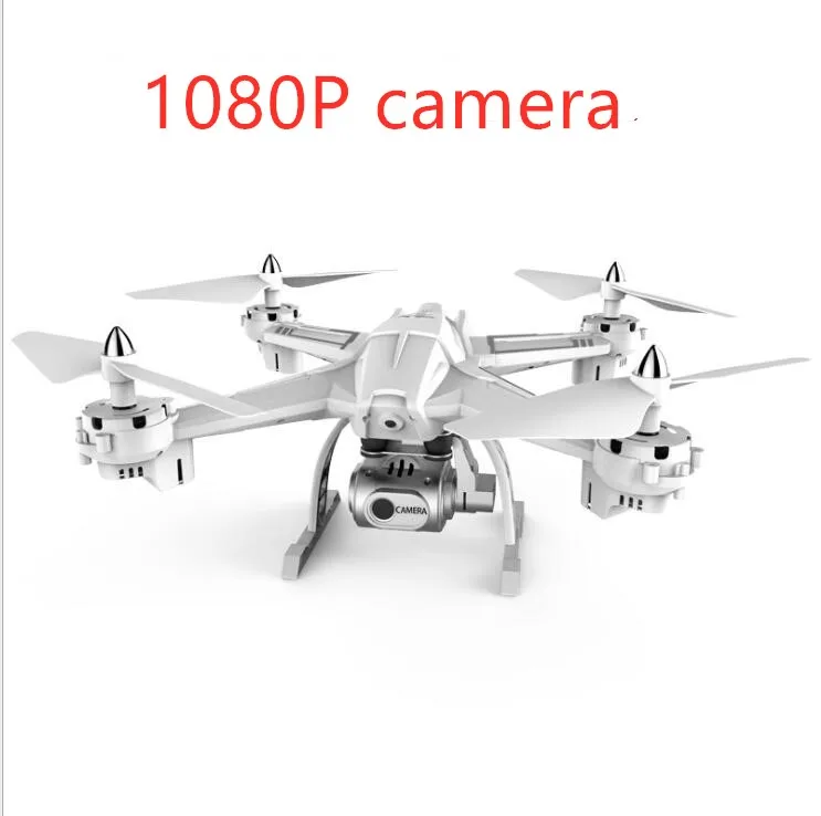 1080P rofessional Квадрокоптер Дроны с HD камерой Wifi FPV RC вертолет телеуправляемый четырехосевой самолет аэрофотосъемка подарок - Color: white