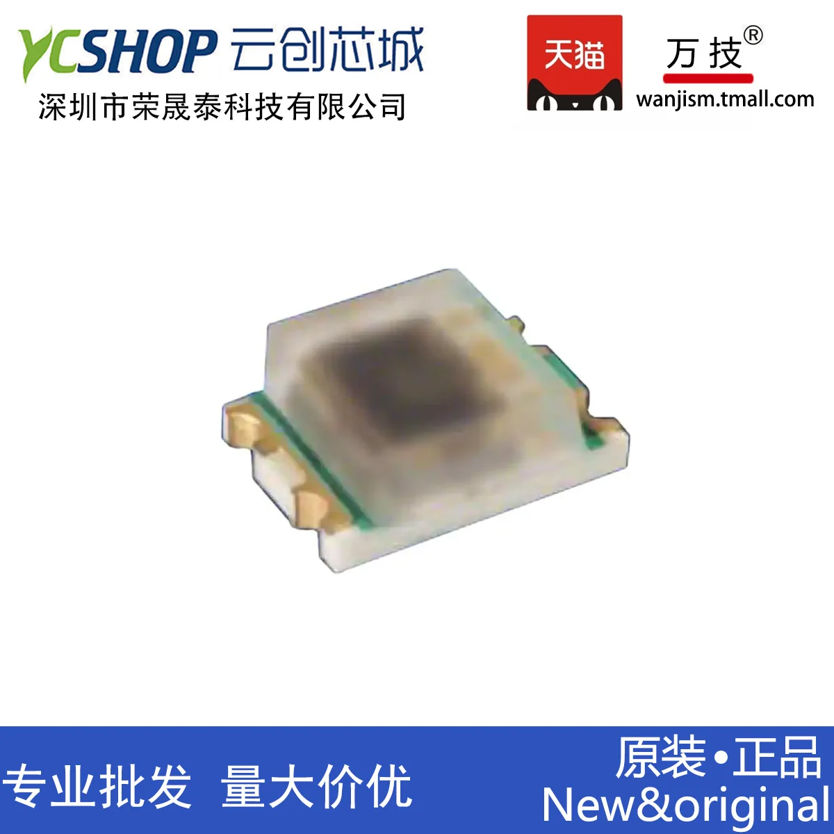 

Бесплатная доставка SFH5711-2/3-Z - , инфракрасное излучение, ультрафиолетовое излучение 10 шт.