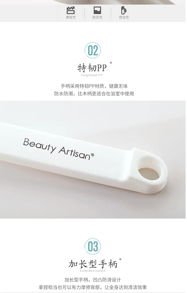 Япония MUJI-Стиль длинная ручка щетка-лейка для собак полотенце нейлоновая вата Щетка массажная полотенце полезный продукт для мужчины и женщины