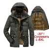 Plus Size 7XL 8XL Winter Jacket Men Thick Warm Mens Parkas Wool Liner Hooded Coat Male Outwear Windproof Multi-pocket Jackets ► Photo 1/6