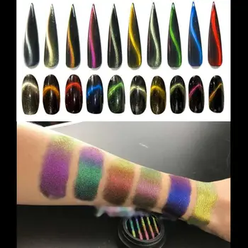 

12 Colors Cat Eye Magnetic Pearl Glitter Pigment Magic Rainbow Pigment Resin DIY