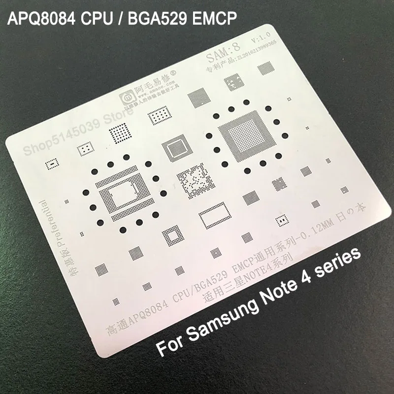 Трафарет для Samsung Note 4 BGA APQ8084 CPU BGA529 EMCP IC реболлирование посадки Оловянная сетка