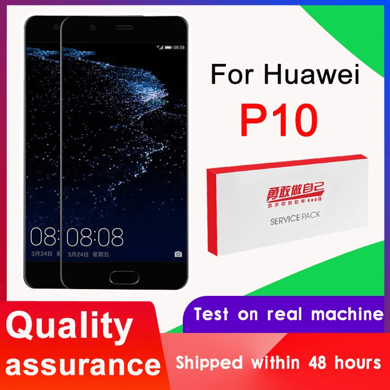 100% тестирование 5 1 ''ЖК дисплей экран Замена для Huawei P10 ЖК-дисплей с сенсорным