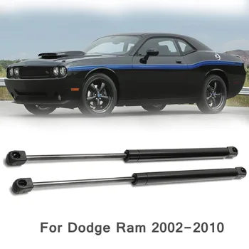 

2pcs 51cm Front Bonnet Hood Lift Supports Shock Struts Arm 4364 For Dodge Ram 2500 2002-2010