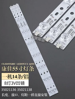 

for Konka cled55x80u led55uc2 q55s 35021136 35021138 backlight strip