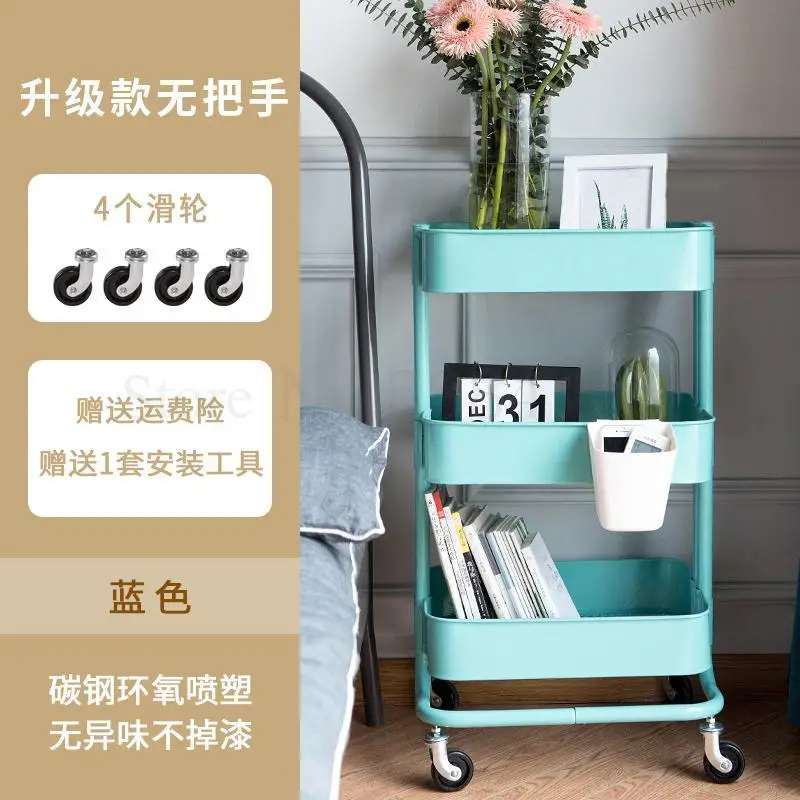 Trolley Shelf Kitchen Floor Storage Baby Supplies Baby Bedroom Wheeled Mobile Shelf - Цвет: B