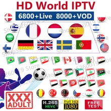 Мировое IPTV 7000+ живое взрослое ХХХ подписка французская Испания арабский голландский Великобритания IPTV m3u для smart android tv box enigma2 mag phone pc