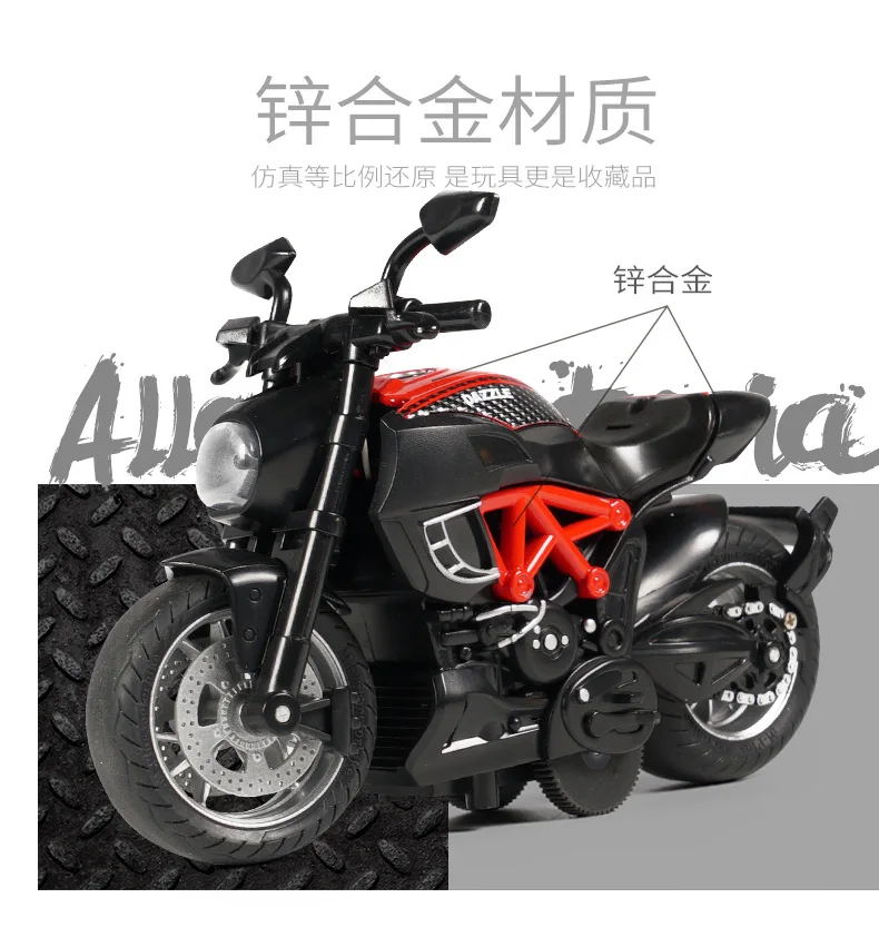 Mingyuan модель милый поездок на мотоцикле Ducati мотоцикл брелок для автомобильных ключей, модельных детских звук и светильник ВОИН игрушечный автомобиль украшение партии