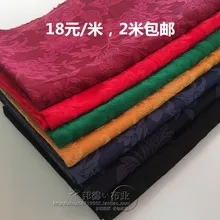 Окрашенная настоящая Лоскутная Ткань Tissus хлопок и лен кешью розы Ранняя весна наряд платье-ханьфу ткань для платья