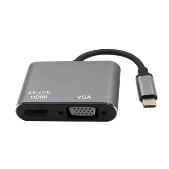 

Ouhaobin USB Type C to HDMI VGA Adapter with 3.5mm Audio USB Port for Tablet USB C To HDMI VGA Cable Converter