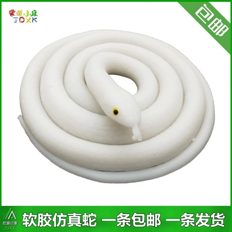 Modele Doux Silcone Serpent Blanc Serpent Enfants Jouet Serpent Petit Serpent Blanc Dame Vert Serpent Legende Film Et Television Accessoires Anim Aliexpress