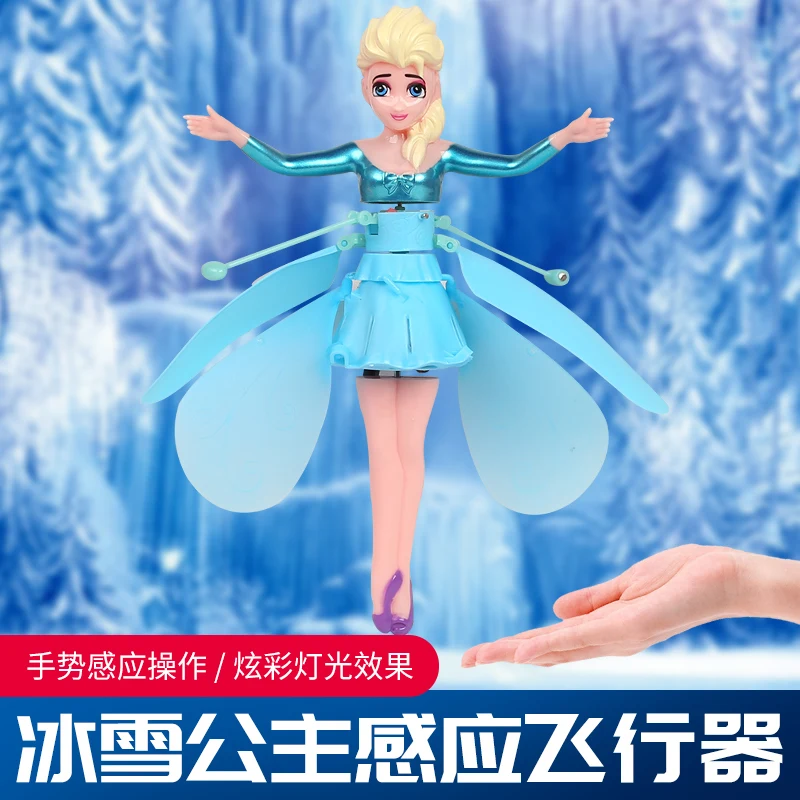 Disney-Avión de inducción de la princesa Frozen para niños, Avión de Control remoto suspendido, Hada voladora volador, juguete para niños, regalo de Navidad
