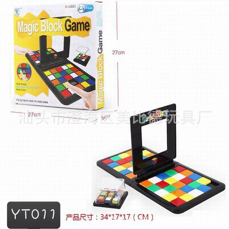 Развивающая игрушка детская игрушка настольная игра для того, чтобы каждый Семья Qizhi Настольная игра серии