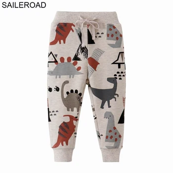 Kids Printed Casual Trousers