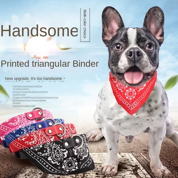 

Pet Supplies Printed Saliva Towel Dog Collar Triangle Scarf Pet Collar