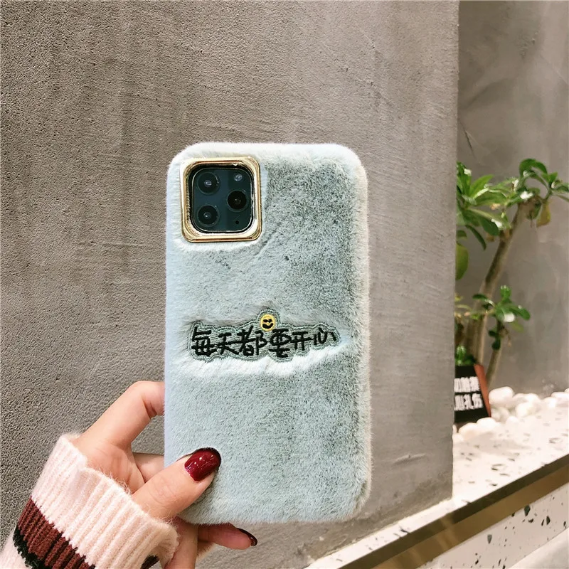 Embroidery fur case for iphone 11pro max (3)