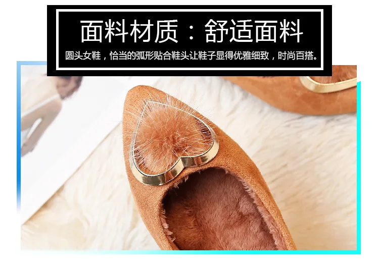 描述6