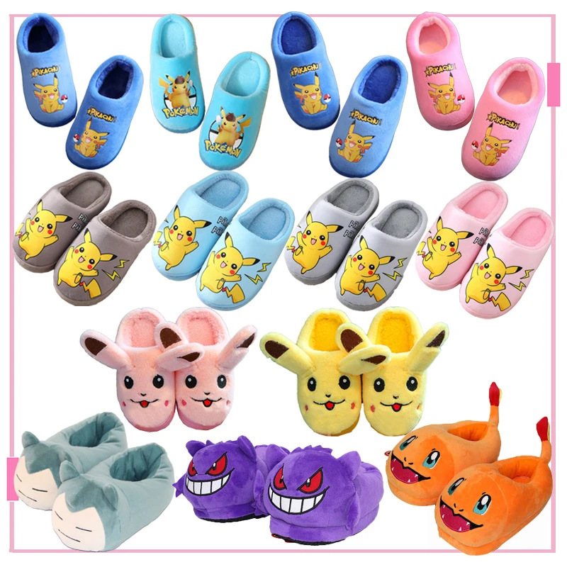 ポケモンgengarピカチュウヒトカゲシャワーズカビゴン綿のスリッパ豪華な綿のスリッパアニメかわいいぬいぐるみ靴キッズギフト Movies Tv Aliexpress