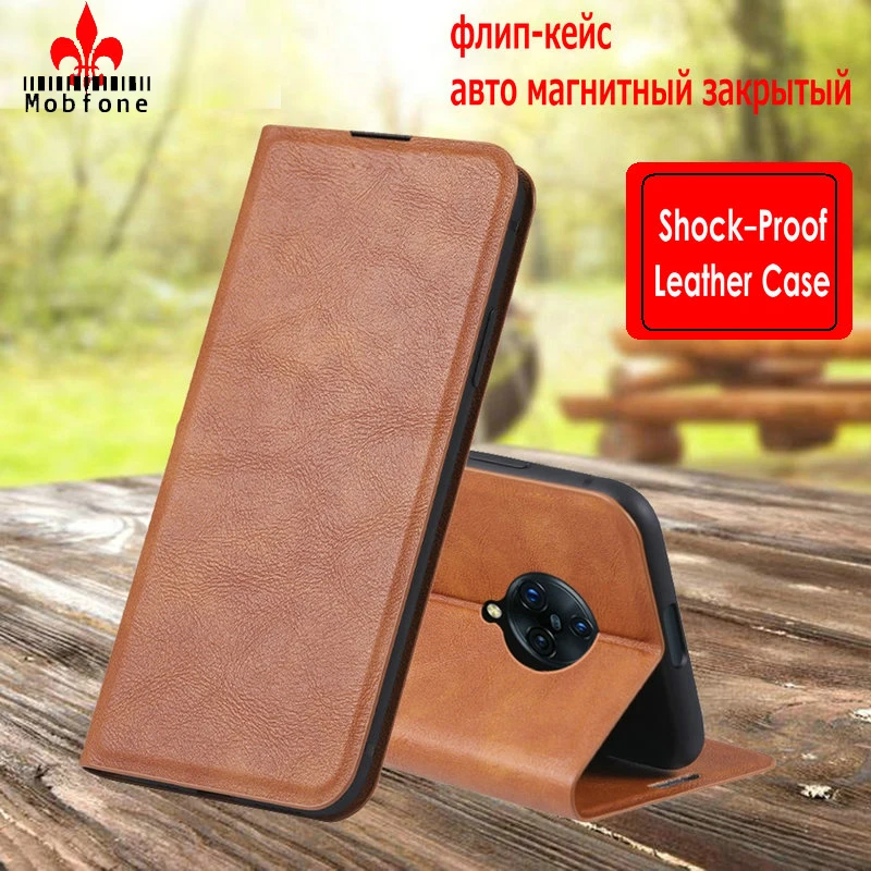 

Original MOBFONE Skin For vivo NEX 3 NEX3 Leather Case Vivo S5 Auto Magnetic Closed Flip Stand Cover vivo U3 Y19 Y5S Wallet Book