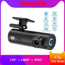 Cámara grabadora de vídeo 2K para coche, dispositivo grabador DVR de conducción con gran angular de 170 °, HD 1080 visión nocturna, Sensor G, visión nocturna automática, USB, para BMW