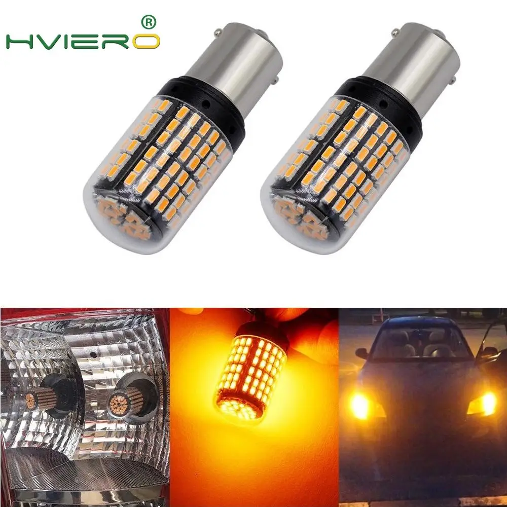 

2X 1156 BA15S BAU15S 7440 P215W Led Tail Bulb Brake Lamp Auto Reverse Lamp Daytime Running Light White Yellow DC 12V 24V