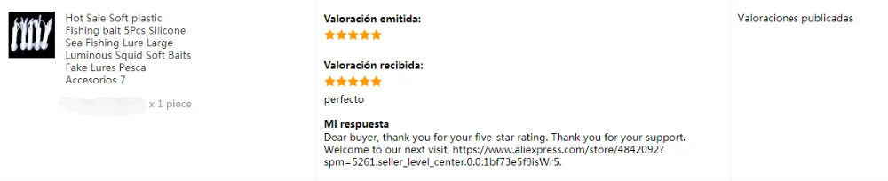 QQ截图20190927134654