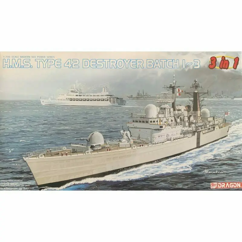 Набор для хобби DRAGON 7152 1/700 H.M.S. моделей Разрушителя типа 42 игрушка сделай сам |