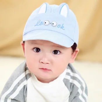 

2020 Spring Fashion Baby Boys And Girls Baby Cute Cartoon Baseball Cap Infant Sun Hat