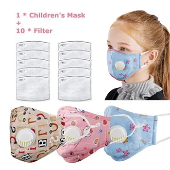 

4PC Kids Anti Pollution PM2.5 Non-woven Cartoon Face Mask Breath Valves Filter Papers Anti-Dust Mask Activated Carbon Filters