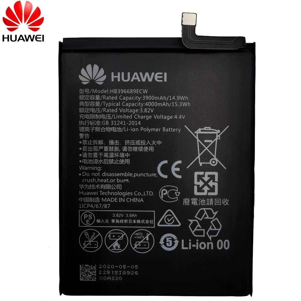 Оригинальный Y7 Prime батарея для телефона Huawei TRT L53 L21A AL00 TL10A LX1 /LX2/LX23 Enjoy 7 plus HB406689ECW +