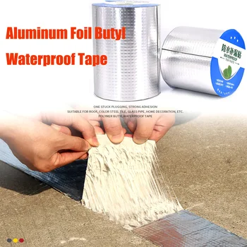 

Self adhesive Aluminum Foil Rubber Tape High temperature Waterproof for Roof Pipe Repair Stop silver super fix sealing duck tape