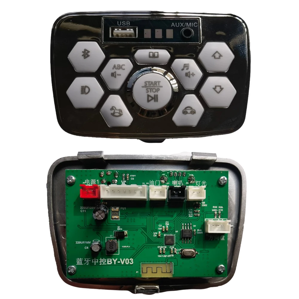 LXJ-A02 Children's Electric Ride on Car Bluetooth Central Control, BY-V03 Power Wheels Toys Central Controller MP3 Motherboard — view 3