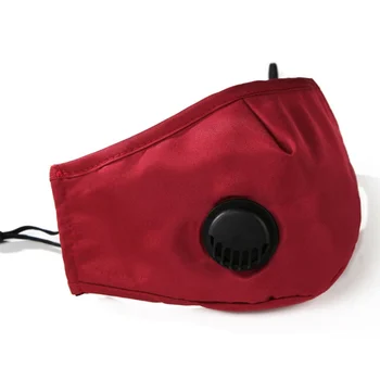 

Breathing valve mask anti-fog and dust-proof black mask PM2.5 activated carbon washable mask Breathing valve mask