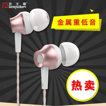 

Langsdom M299 Metal Subwoofer Tuning earphones Android Universal Music earphones for xiao mi hauwei Sam sung Galaxys s10 S9