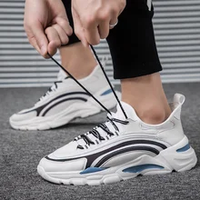 Мужские кроссовки Светоотражающие дышащие сетчатые красные Мужская обувь белые дизайнерские высокие кроссовки на платформе повседневная мужская обувь